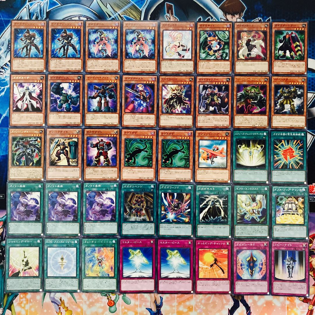 No 073 遊戯王 九十九遊馬デッキ 40枚 Ex15枚の通販 リンの眼 Magi トレカ専用フリマアプリ No 073 遊戯王 九十九遊馬デッキ 40枚 Ex15枚の通販 リンの眼 Magi トレカ専用フリマアプリ