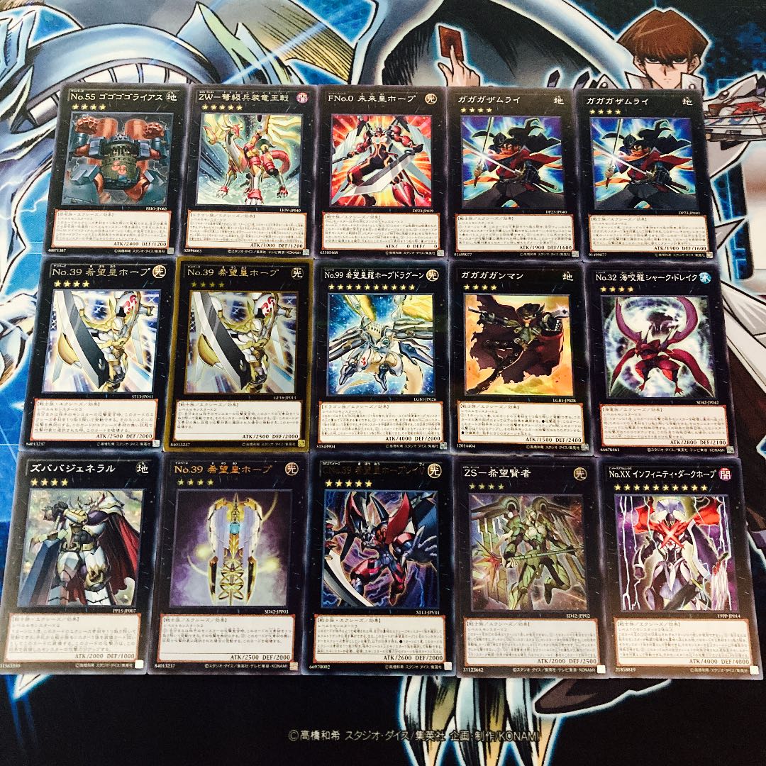 No 073 遊戯王 九十九遊馬デッキ 40枚 Ex15枚の通販 リンの眼 Magi トレカ専用フリマアプリ No 073 遊戯王 九十九遊馬デッキ 40枚 Ex15枚の通販 リンの眼 Magi トレカ専用フリマアプリ