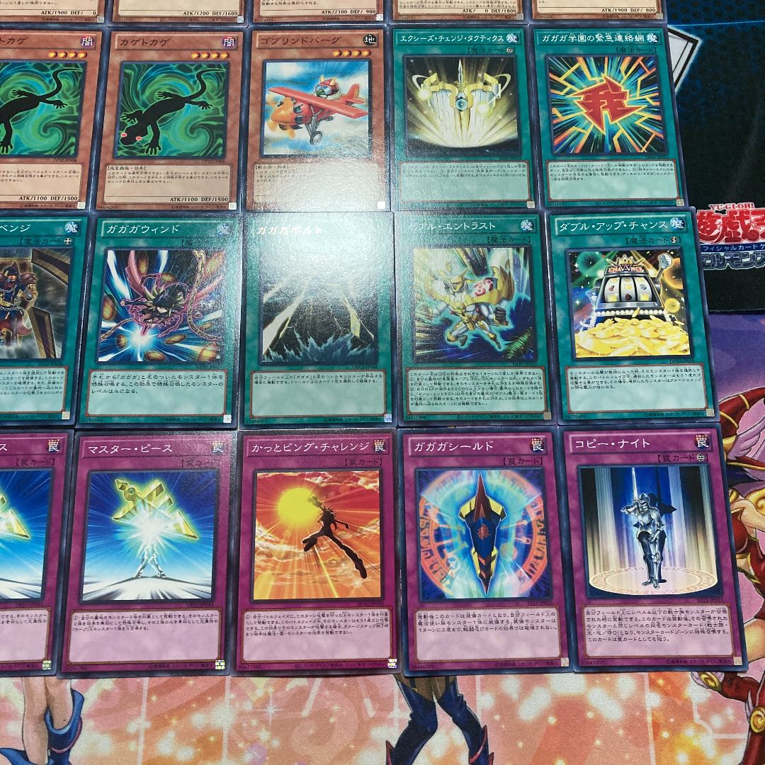 No 073 遊戯王 九十九遊馬デッキ 40枚 Ex15枚の通販 リンの眼 Magi トレカ専用フリマアプリ No 073 遊戯王 九十九遊馬デッキ 40枚 Ex15枚の通販 リンの眼 Magi トレカ専用フリマアプリ