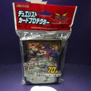 四霊使い アーク・ファイブOCG デュエリストカードプロテクター スリーブ