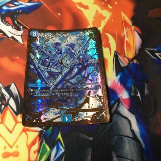 ━ (Ultra Golden Card Specifications)