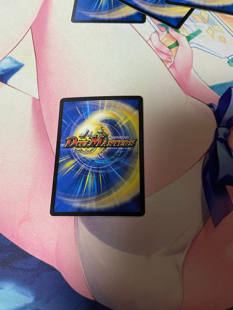 ガシャド髑髏 1枚