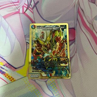 【明日発送価格】切札勝太&カツキング -熱血の物語-