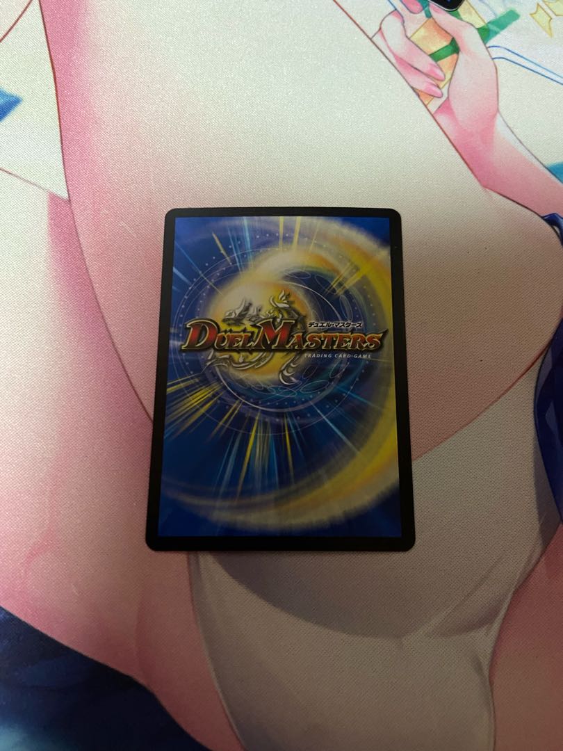 パーフェクトファイア 1枚