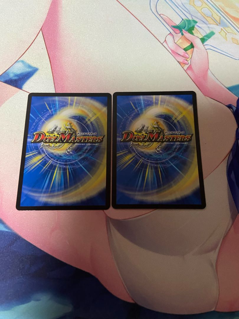 ネ申・マニフェスト 2枚