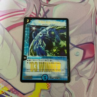 アストラル・リーフ