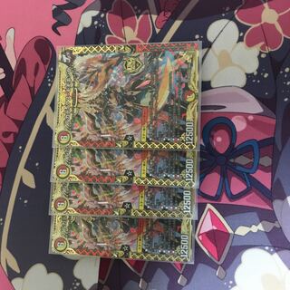 アルカディアス・モモキング