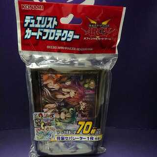 四霊使い アーク・ファイブOCG デュエリストカードプロテクター スリーブ