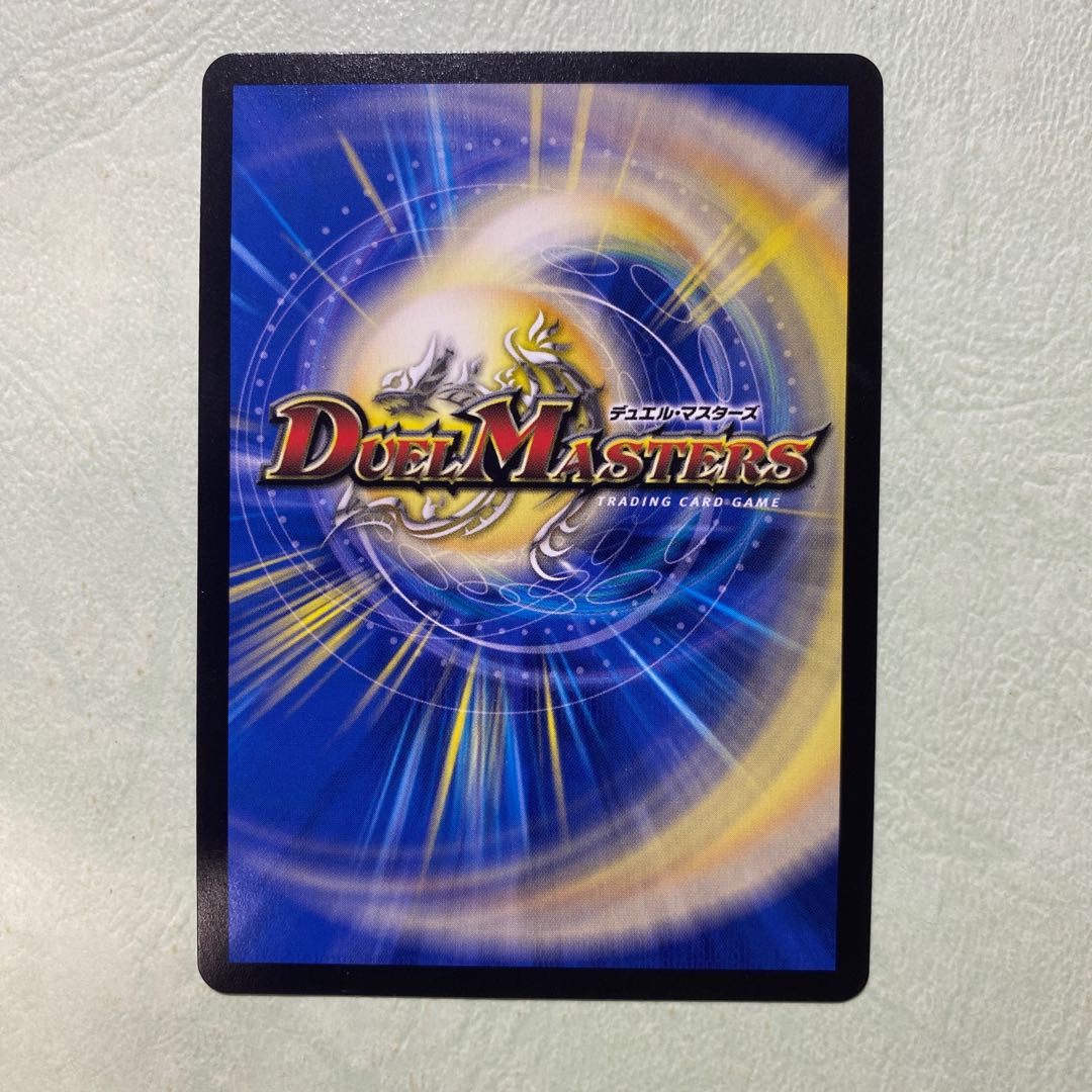 絶望と反魂と滅殺の決断 パーフェクトダークネス