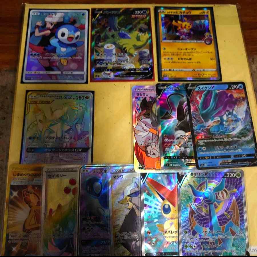 Pokemon cards for sale in bulk