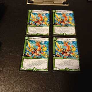 密林の総督ハックル・キリンソーヤ U P40/Y14