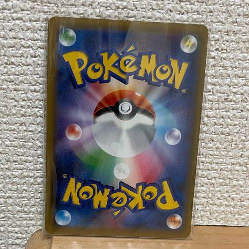 美品!レシラム&リザードンGX UR