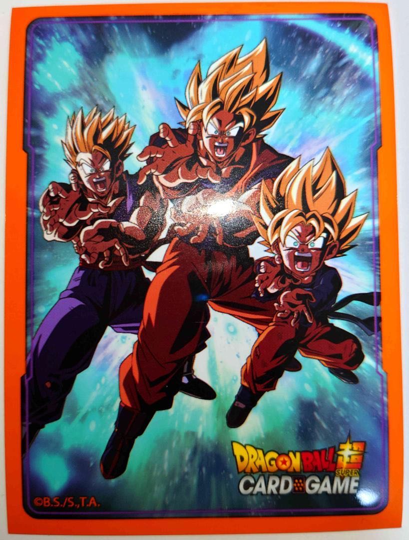 ドラゴンボールカードゲーム　超サイヤ