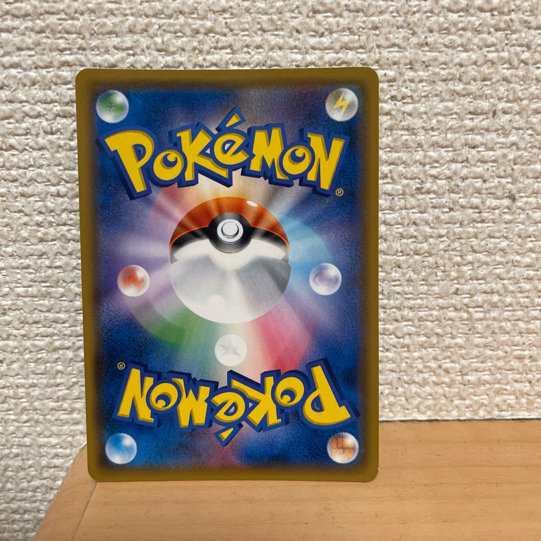 美品！　サーナイト＆ニンフィアGX SR