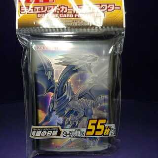青眼の白龍 デュエリストカードプロテクター コナミフレンドリーショップ限定