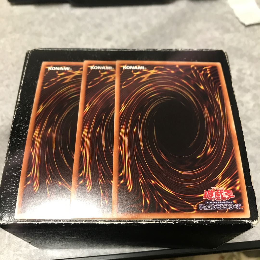 Magical Musketeer Max 3 Super Rares