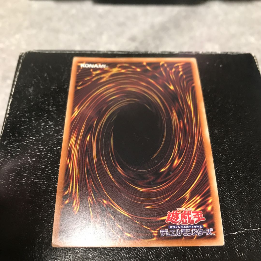 古代の機械融合 スーパーレア