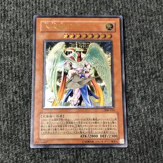 大天使ゼラート