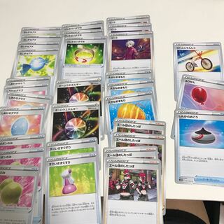 ポケモン　ロトム　ふうせん　しんかのおこう　オーロラエネルギー　アメなど