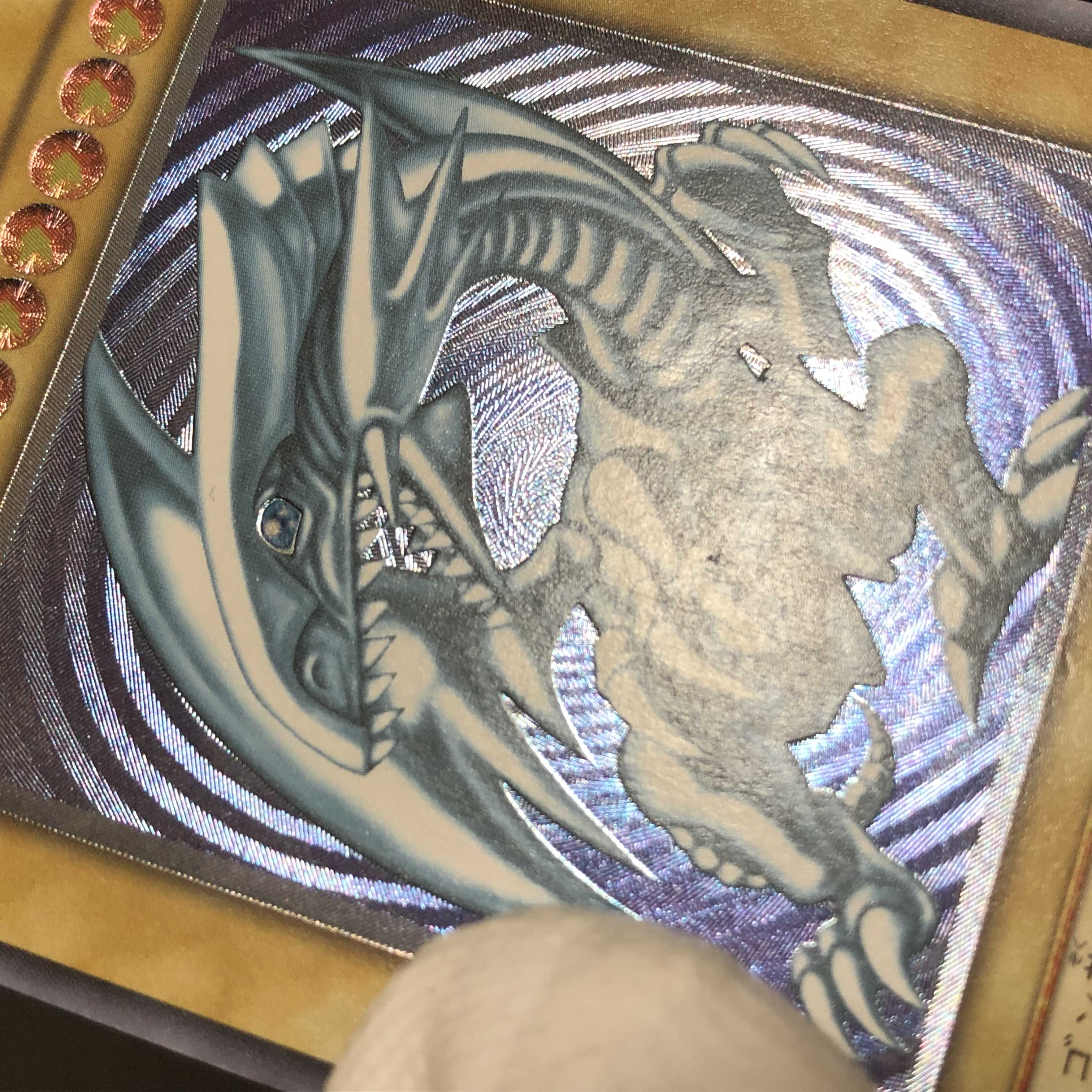 青眼の白龍　レリーフ