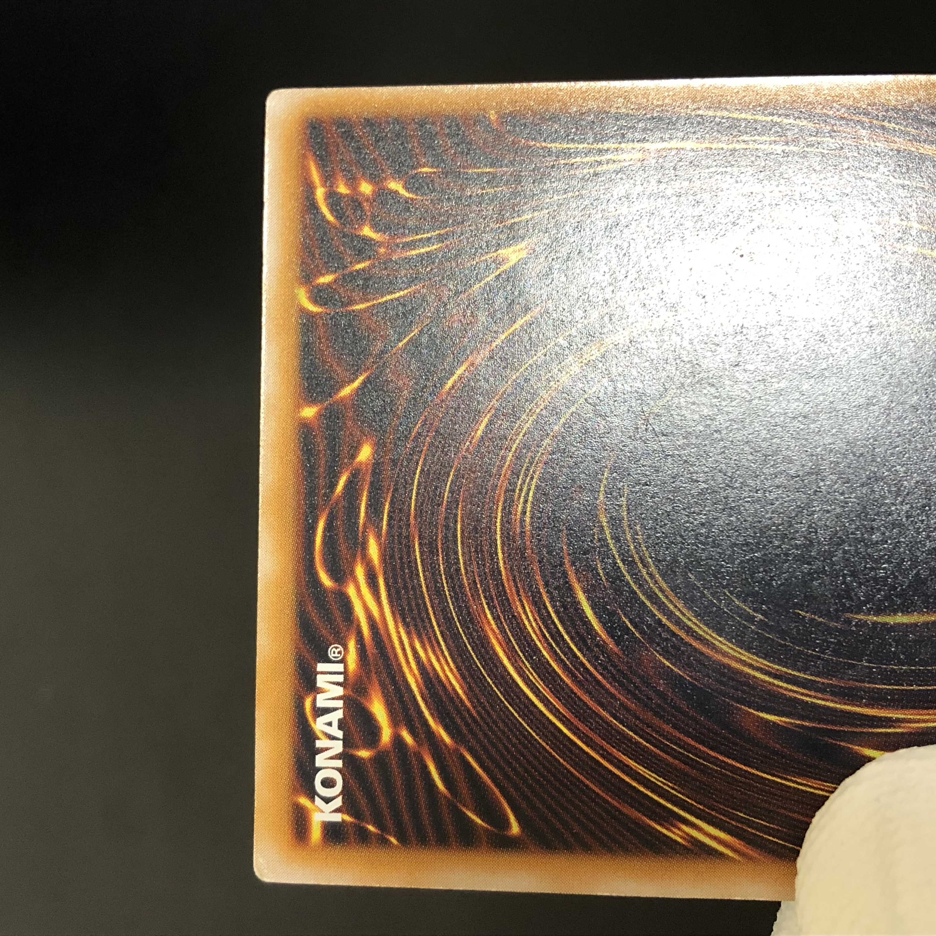 青眼の白龍　レリーフ