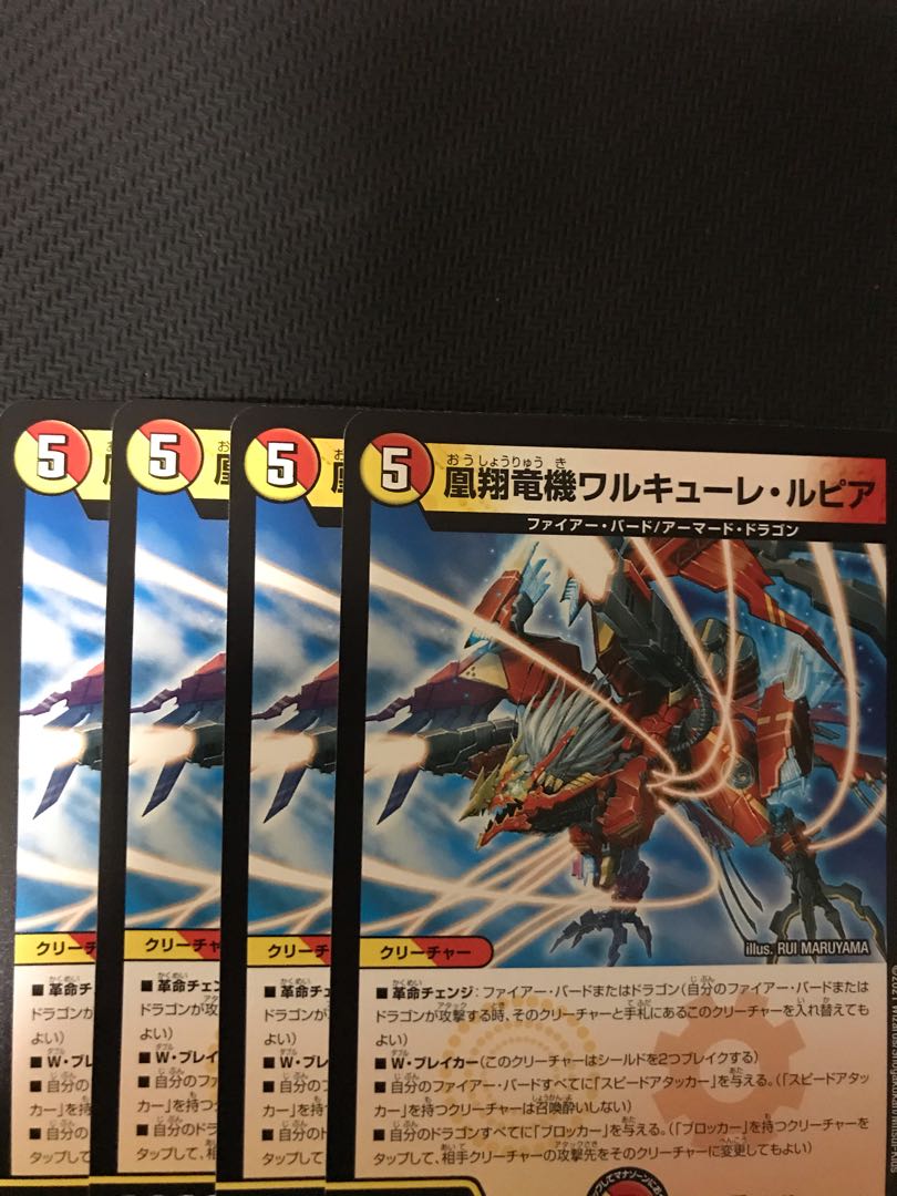 画像8枚セット 8枚