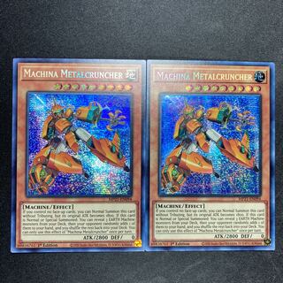【北米版】マシンナーズ・メタルクランチ プリズマティックシークレットレア