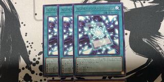 ゼアル・コンストラクション