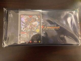 Declaration of Victory Onimaru "Ha" Promo Arcade