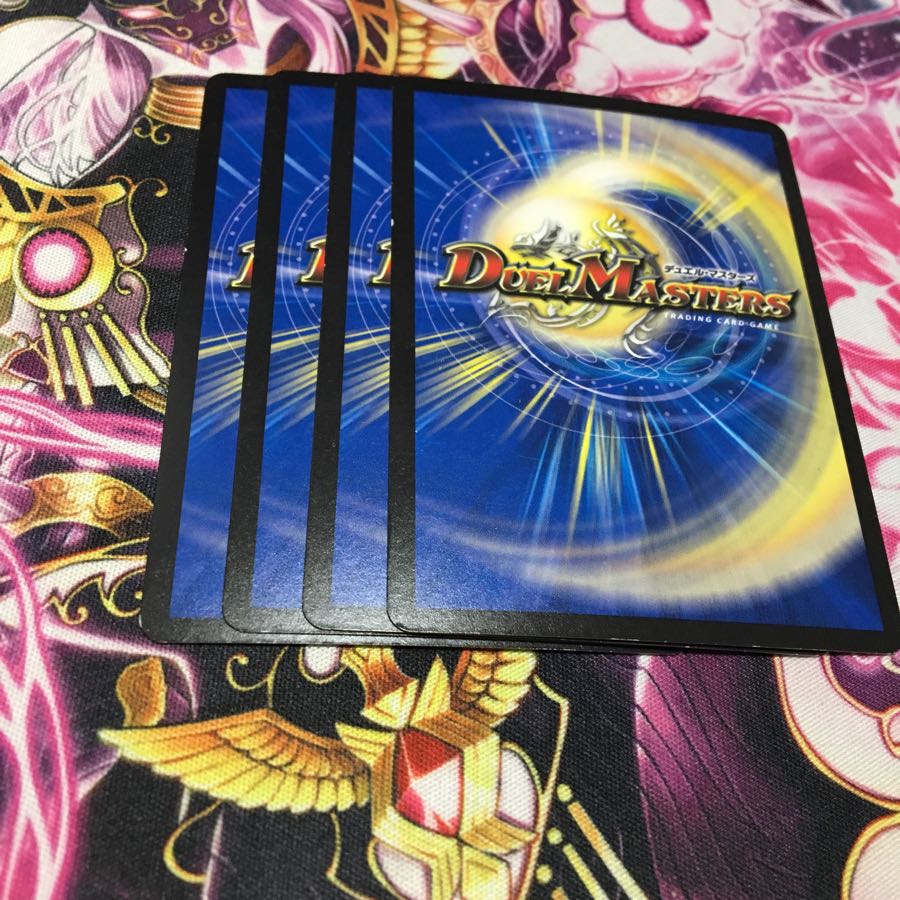 激怒! 富士山ン プロモ