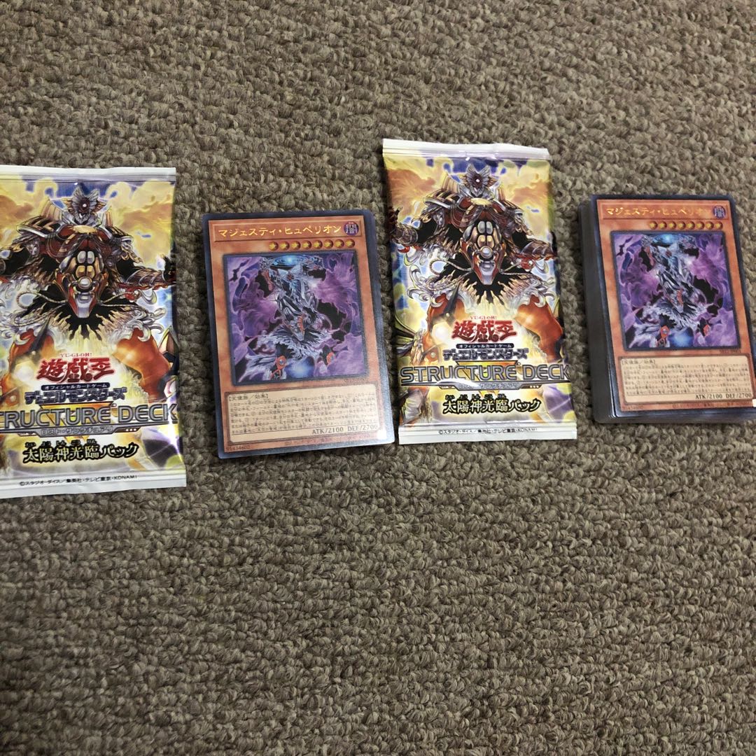 Disappear Sanctuary Substitute Angel Deck Parts