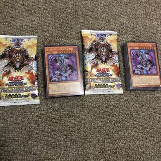 Disappear Sanctuary Substitute Angel Deck Parts