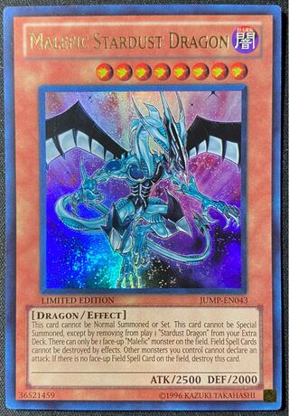 遊戯王 Sin スターダスト・ドラゴン 英語 ウルトラ