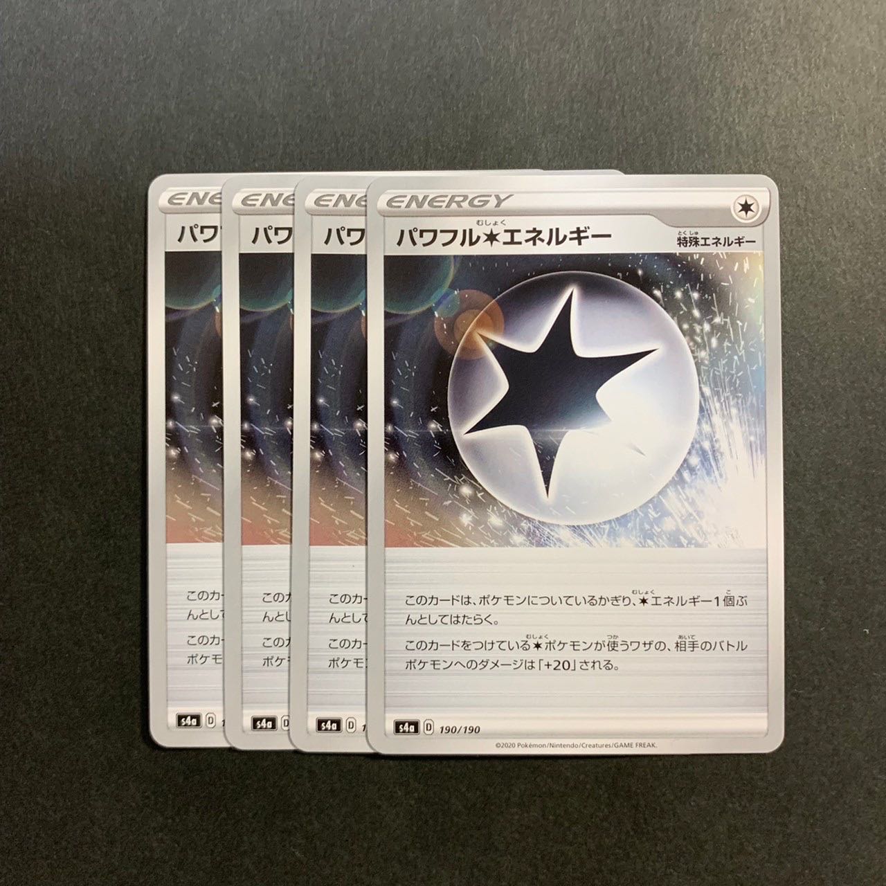 Powerful Colorless Energy [set of 4].