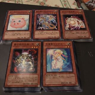 Yu-Gi-Oh! Light Attribute Monster 100-Card Set