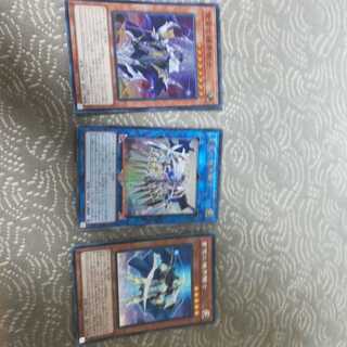 機界騎士セット（聖痕の機界騎士・蒼穹の機界騎士・紫宵の機界騎士）