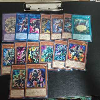 (7) 15 types, 3 each Dynalesser, sold in bulk 1 3枚