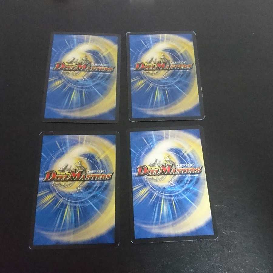 (8) 1 Thistle, 14 Yale Life, 9 Rainbow Life