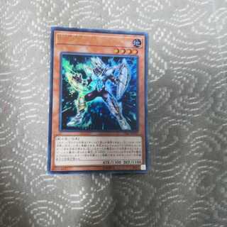 E・HERO ソリッドマン