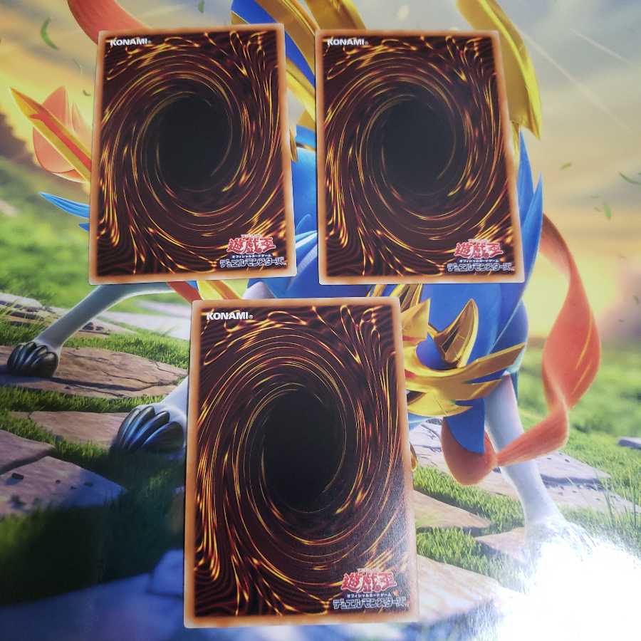 Set of 3 Harmonizing Magician, Super Rare