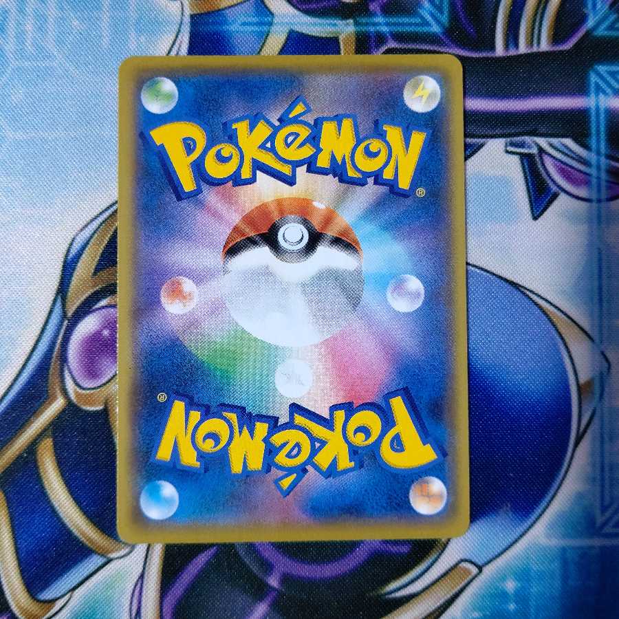 ひかるコイキング 25th