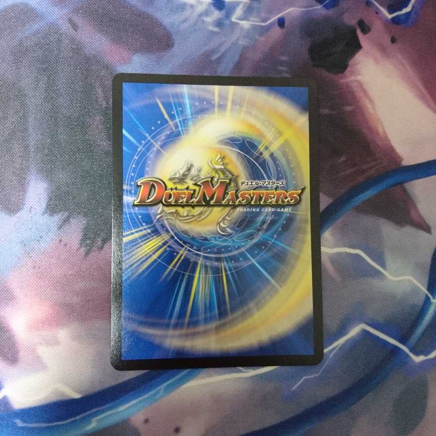 パーフェクトダークネス