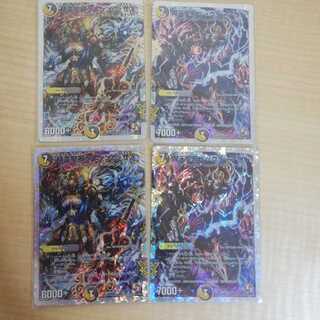 精霊聖邪ライジング・サン＆魔天聖邪ビッグディアウト