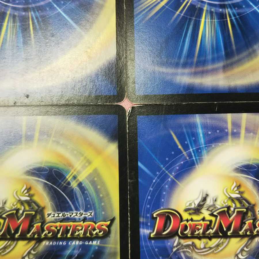 Psychic dimension Borshak Hall 4 sheets