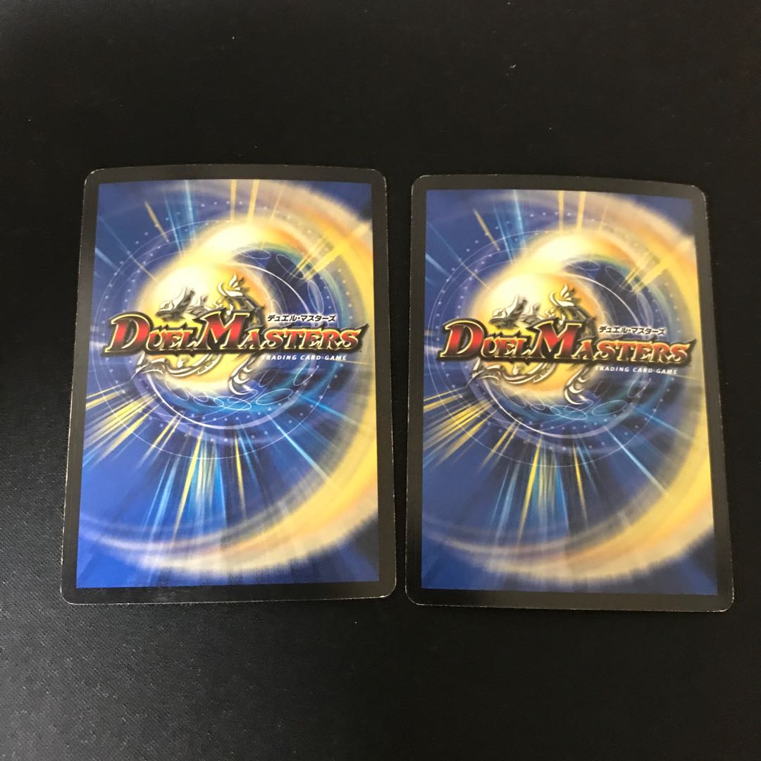 Psychic Shinryo - Izumo (Super Deck Specification)