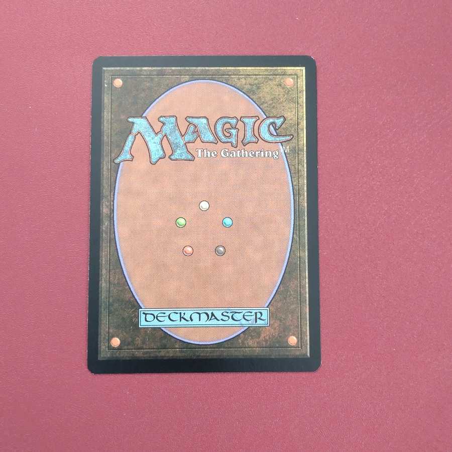 Mox Opal 112A