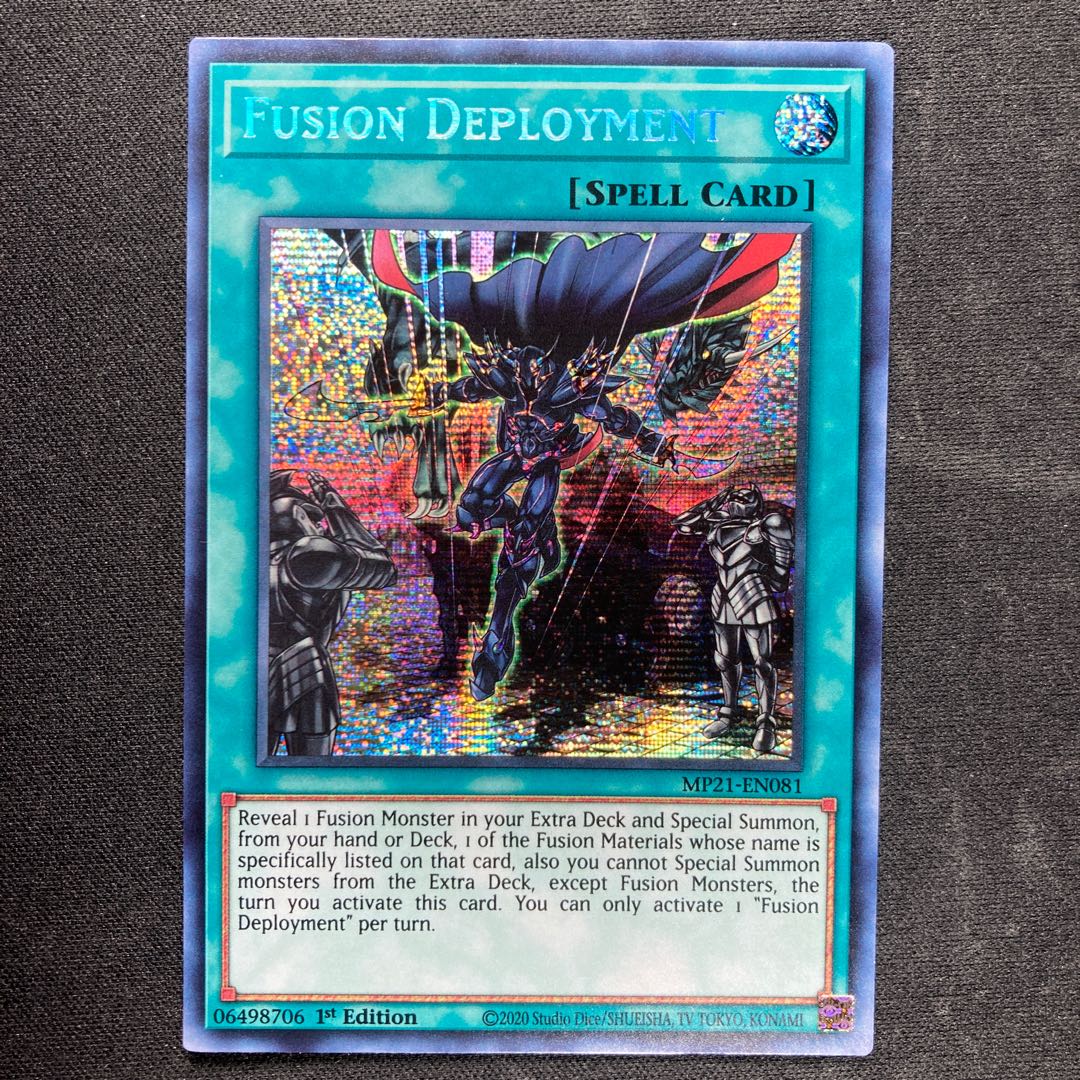 【海外版】融合派兵 プリズマティックシークレットレア