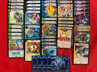 Jilt's Jojo's Strange Special Victory 1枚