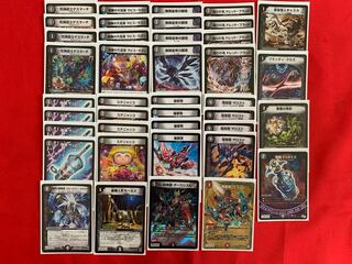 零龍抜き・ゼーロン・ギャスカ