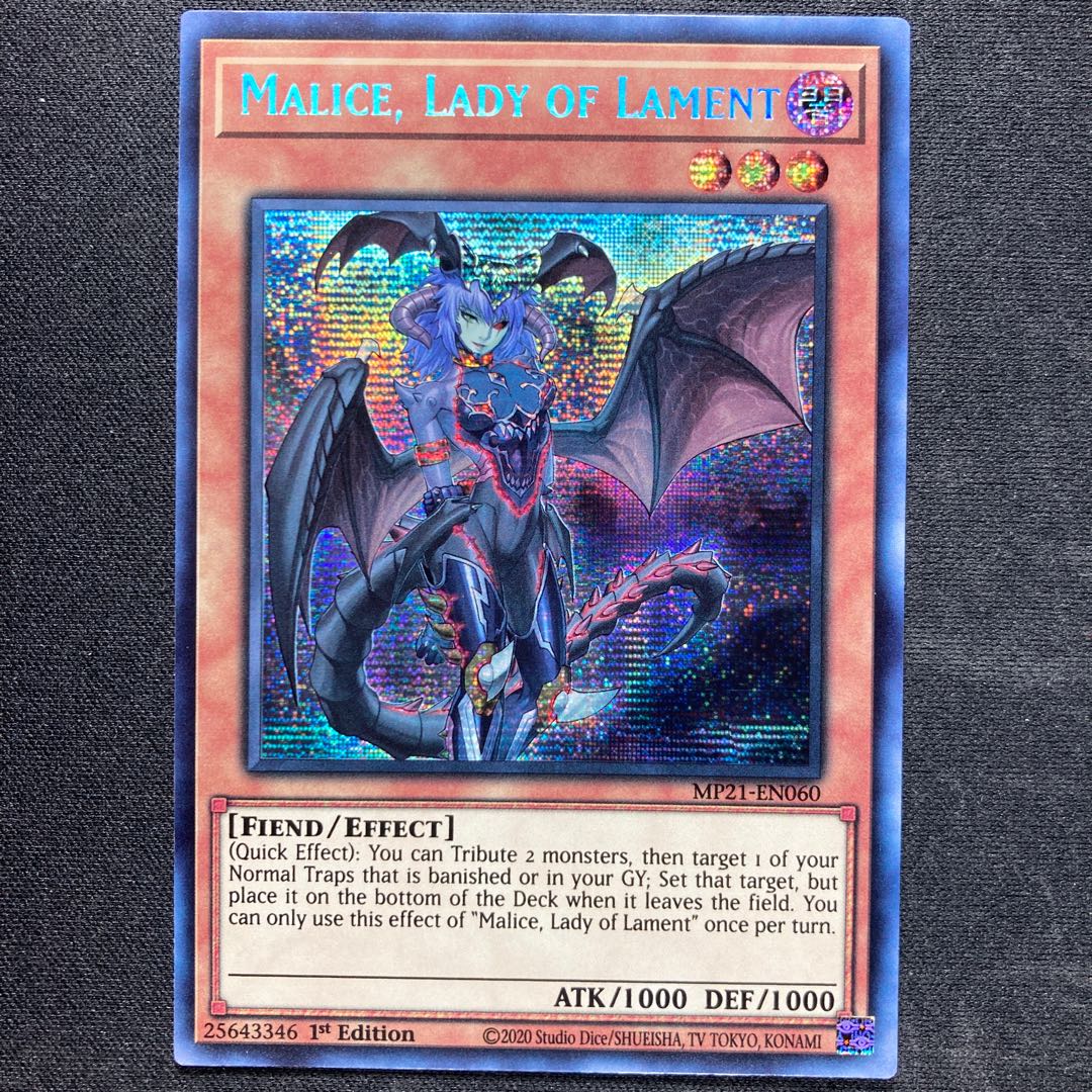 【海外版】悪魔嬢マリス プリズマティックシークレットレア